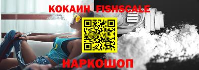 ГАЛЛЮЦИНОГЕННЫЕ ГРИБЫ Бугуруслан