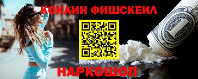 ГАЛЛЮЦИНОГЕННЫЕ ГРИБЫ Бугуруслан