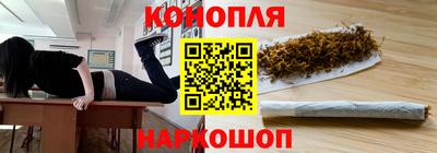 марки nbome Каменск-Уральский