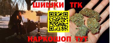 ГАЛЛЮЦИНОГЕННЫЕ ГРИБЫ Бугуруслан