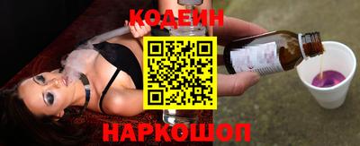 таблы Бузулук