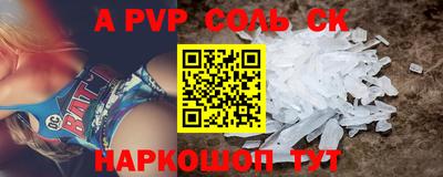 ГАЛЛЮЦИНОГЕННЫЕ ГРИБЫ Бугуруслан