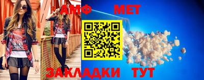 ГАЛЛЮЦИНОГЕННЫЕ ГРИБЫ Бугуруслан