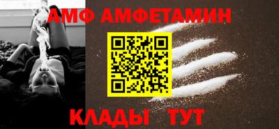 соль курить ск Будённовск