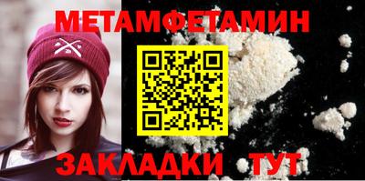ГАЛЛЮЦИНОГЕННЫЕ ГРИБЫ Бугуруслан