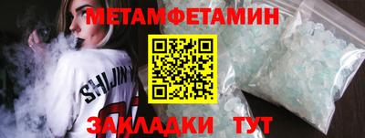 MESCALINE Каменск-Шахтинский