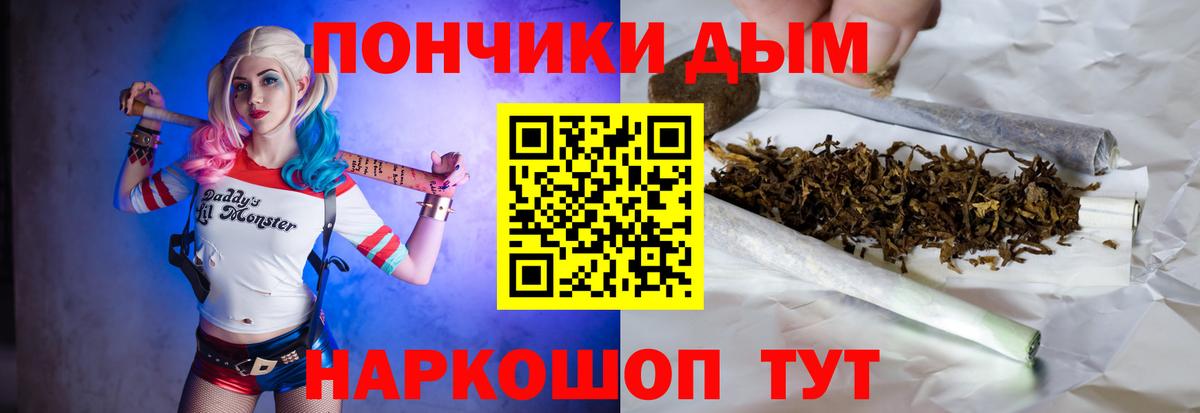Котельники  Бошки марихуана ГИДРОПОН  Вход с VPN  Каннабис марихуана  Конопля марихуана  Шишки марихуана марихуана 